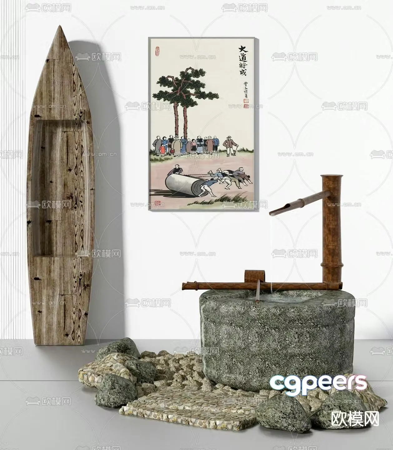Chinese rockery waterscape water bowl sketch 3D model