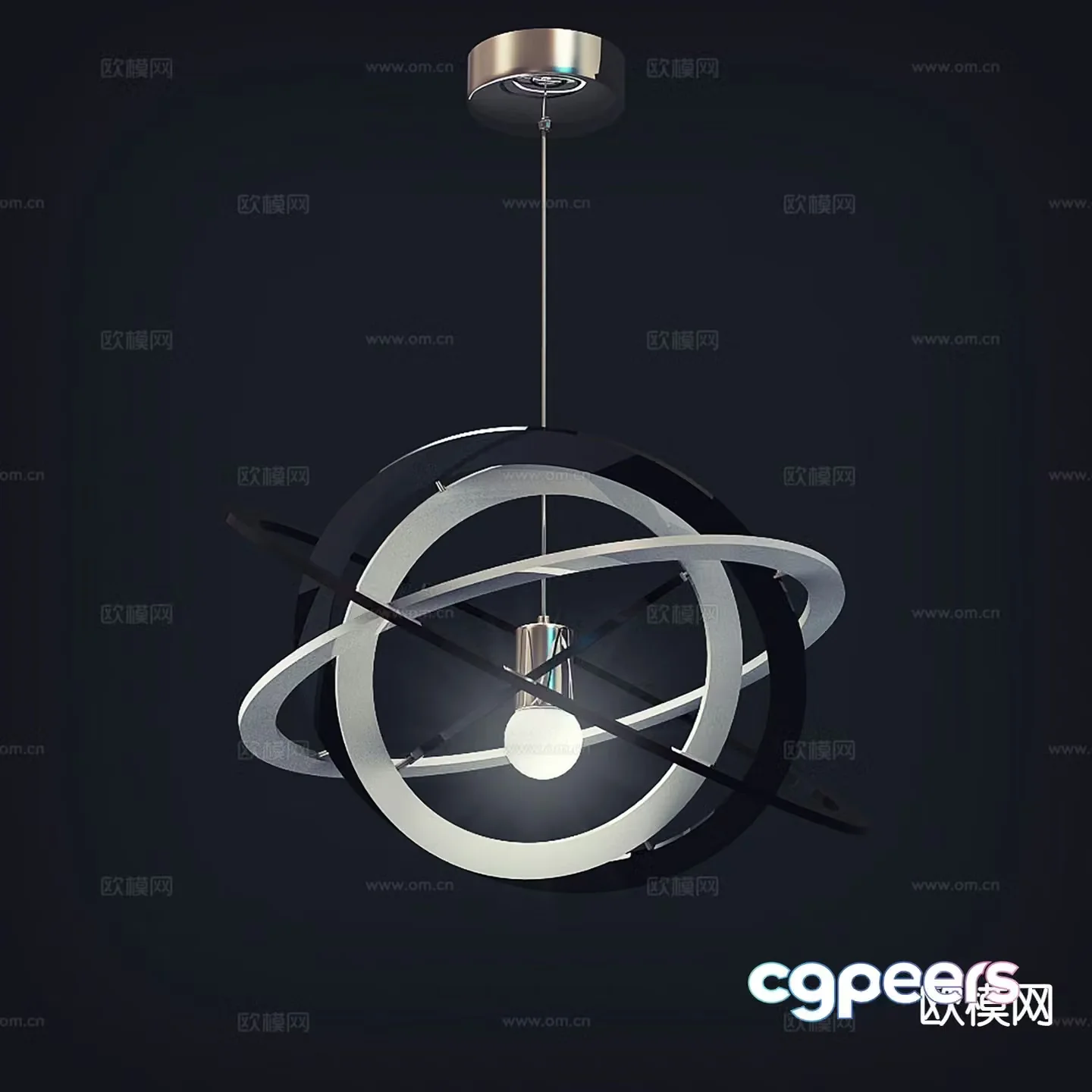 Modern small chandelier 3d model
