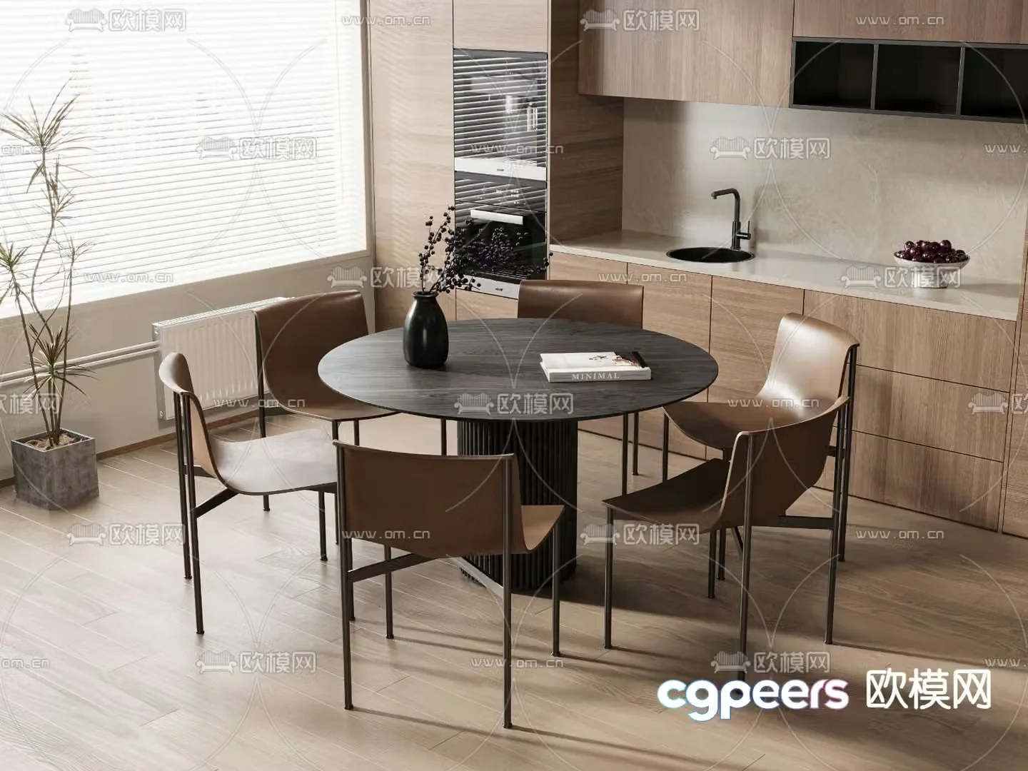 Wabi-sabi dining table and chairs round dining table 3d model