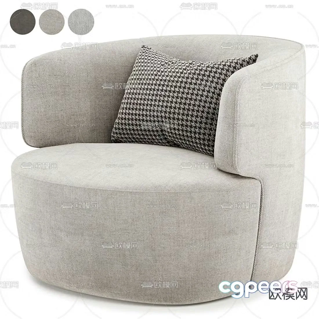 Molteni&C single sofa 3d model