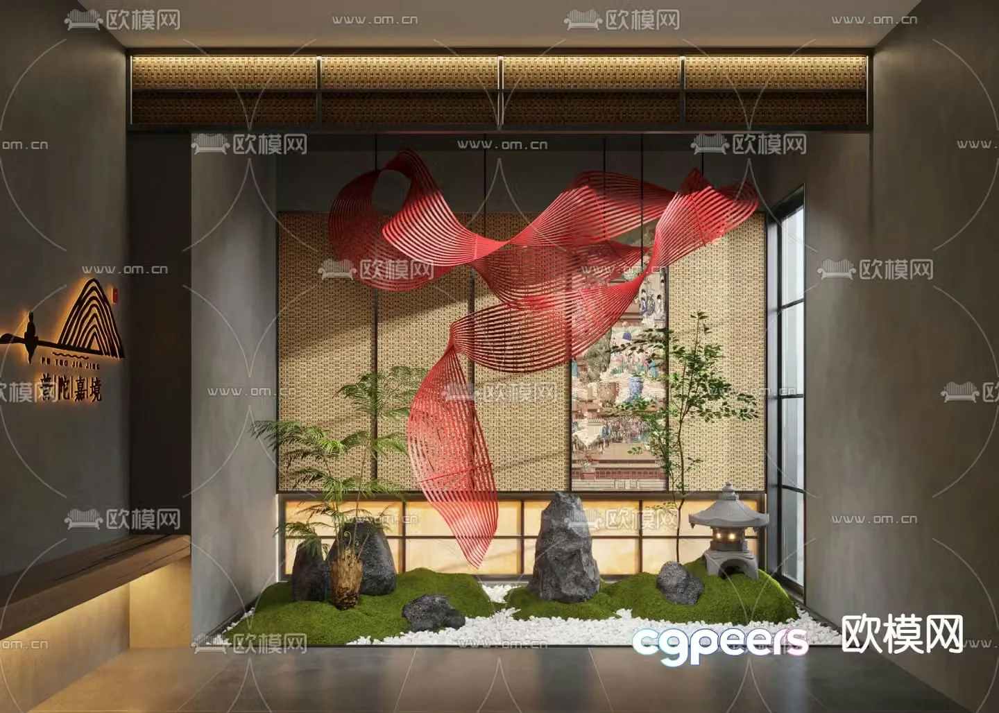 Landscape sketch indoor landscaping hanging device 3D model