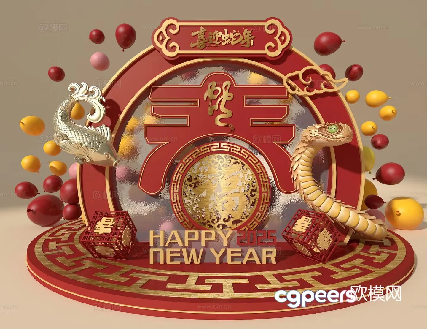 New Chinese style beautiful Chen of the Year of the Snake New Year beautiful Chen 3D model