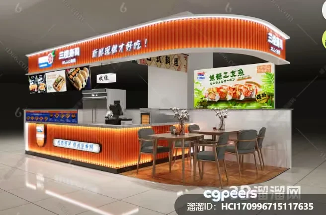 A Food Stall With A Dining Table And Chairs 3D Model – 15859 – VRAY Render