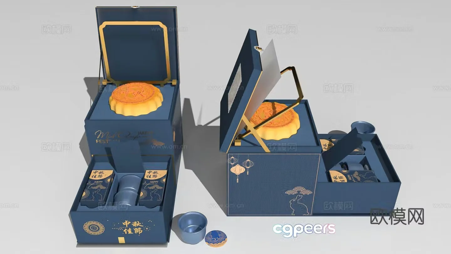 Gift Box Mid-Autumn Festival Dragon Boat Festival Spring Festival National Trend Ancient Style Packaging Box 3D Model