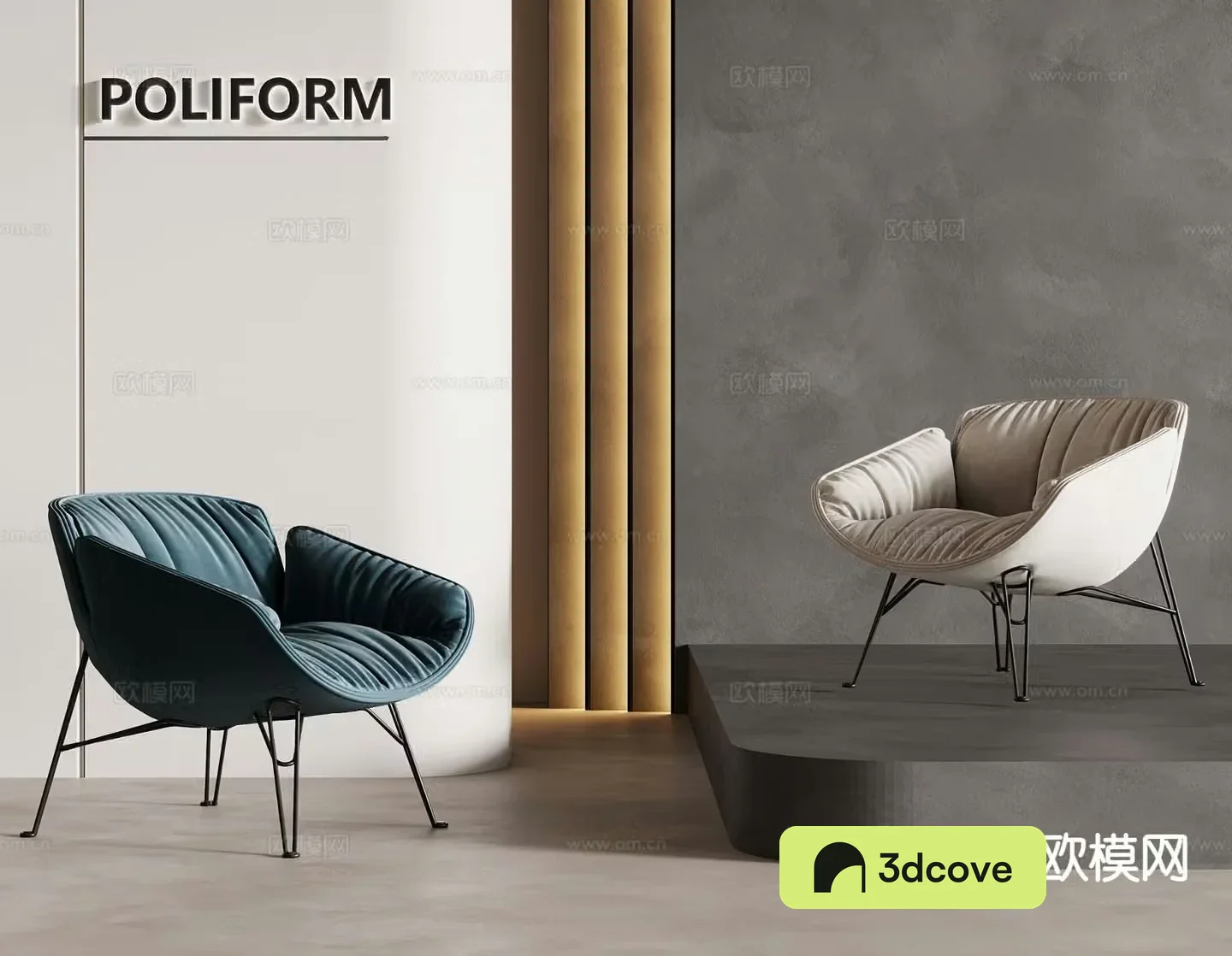 Modern chair leisure chair single chair