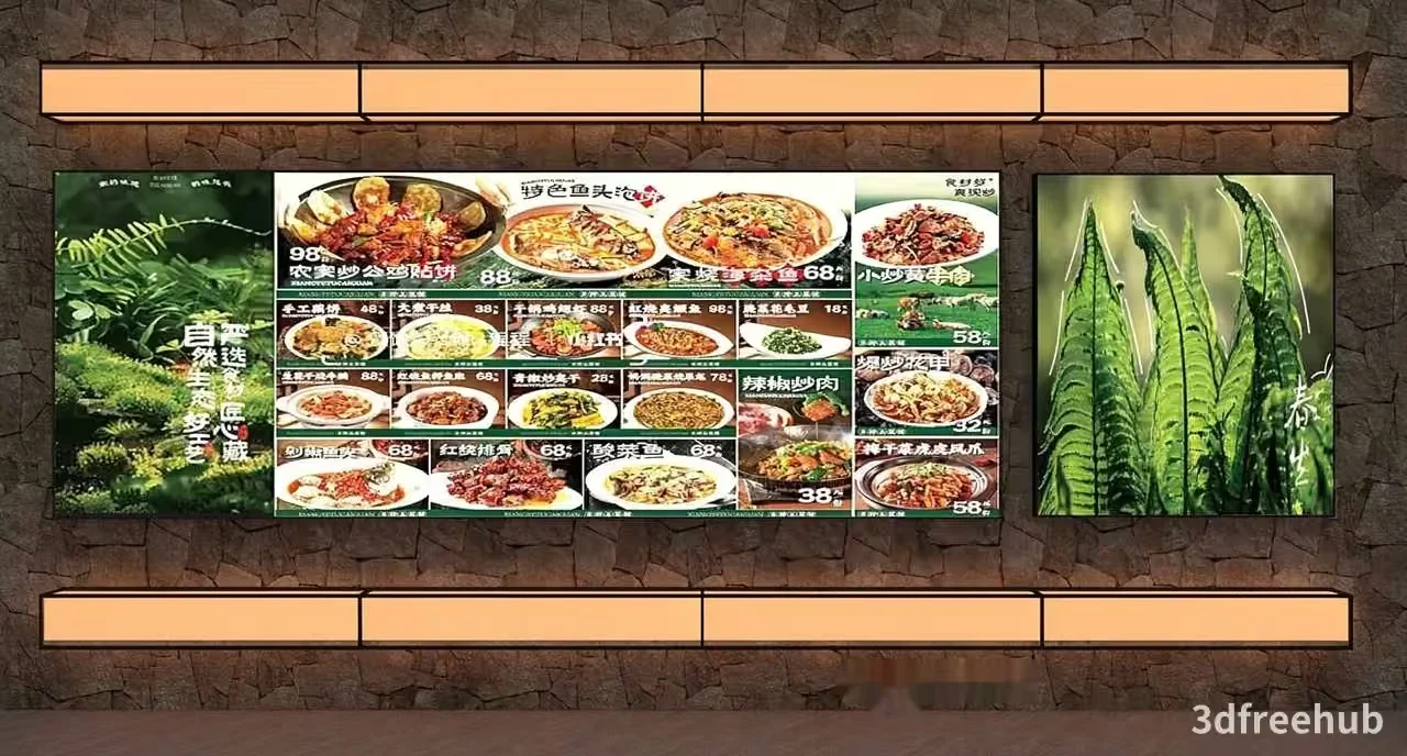 A Menu Board With Food Images 3D Model – 21232 – VRAY Render