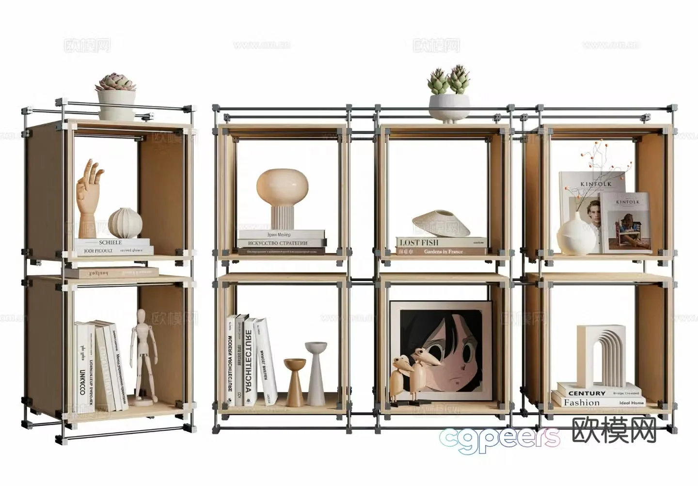 Modern storage rack aluminum profile bookshelf modular 3d model