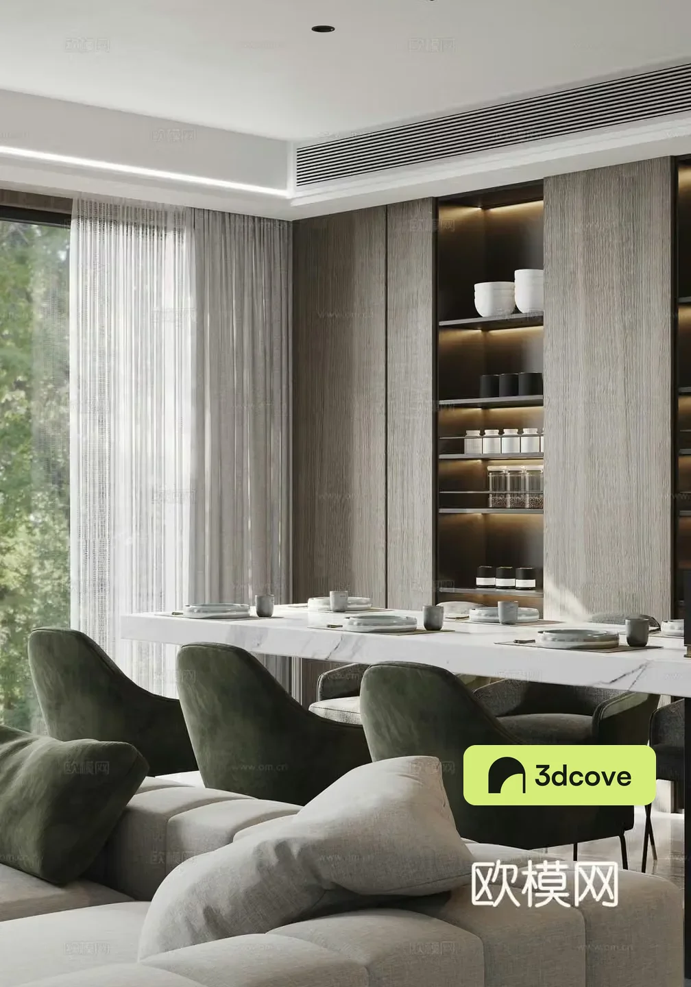 Modern dining table and chair