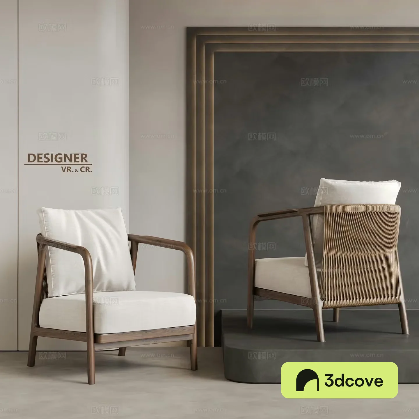Modern sofa chair leisure chair