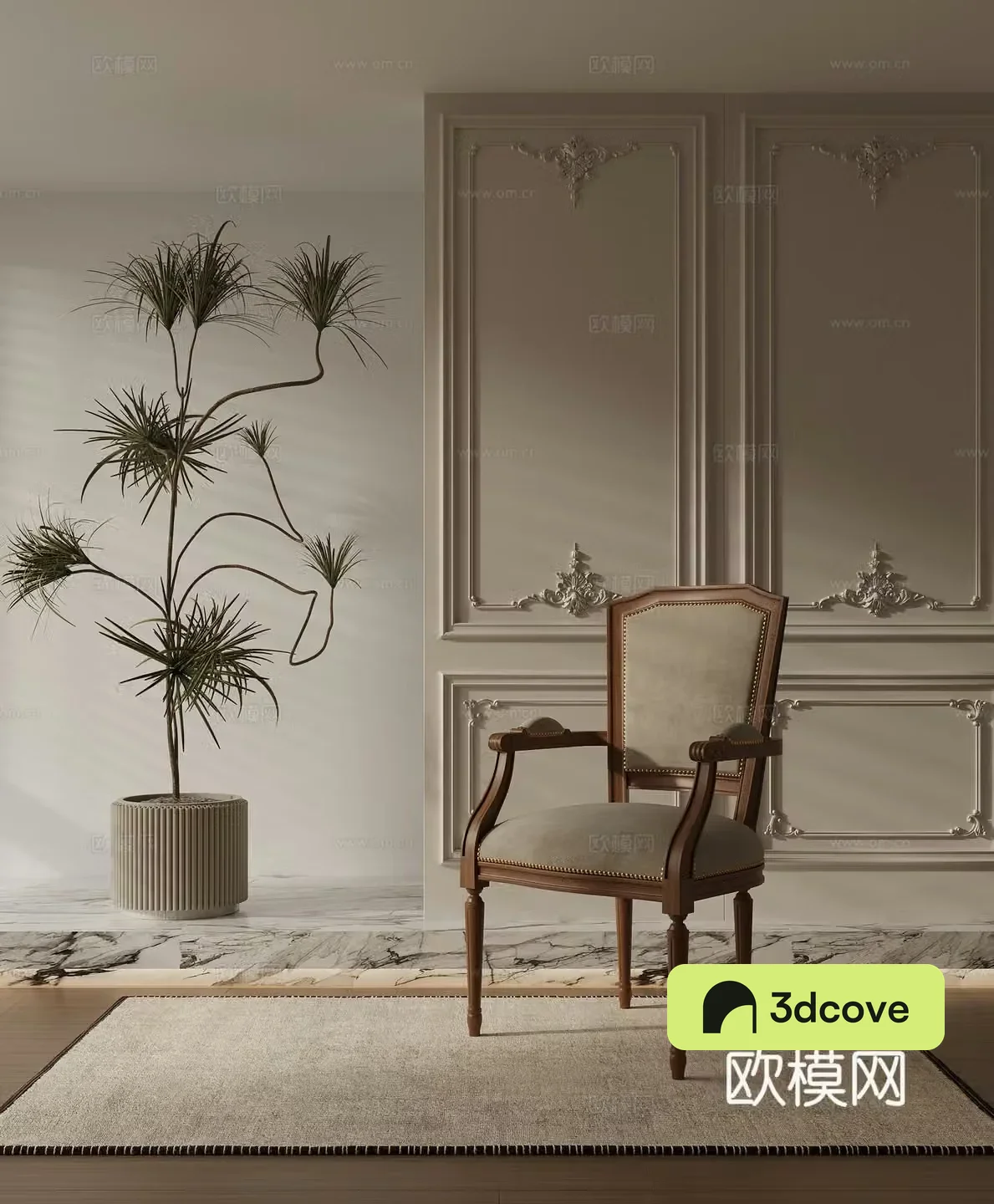 Single chair dining chair