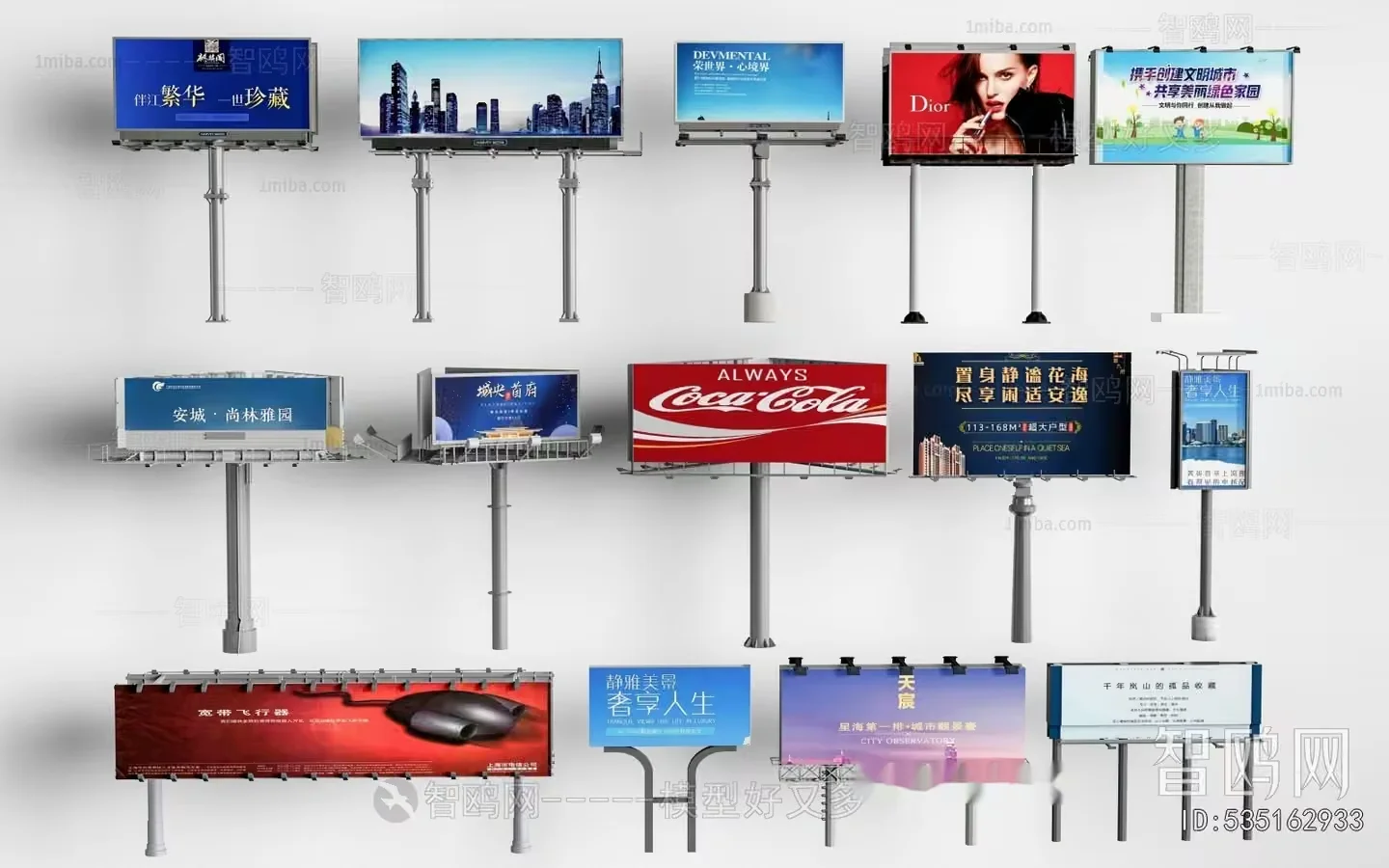 A Collection Of Billboards 3D Model – 19321 – VRAY Render