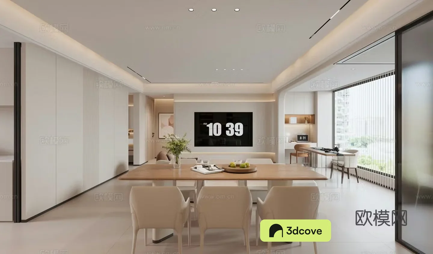Modern living and dining room