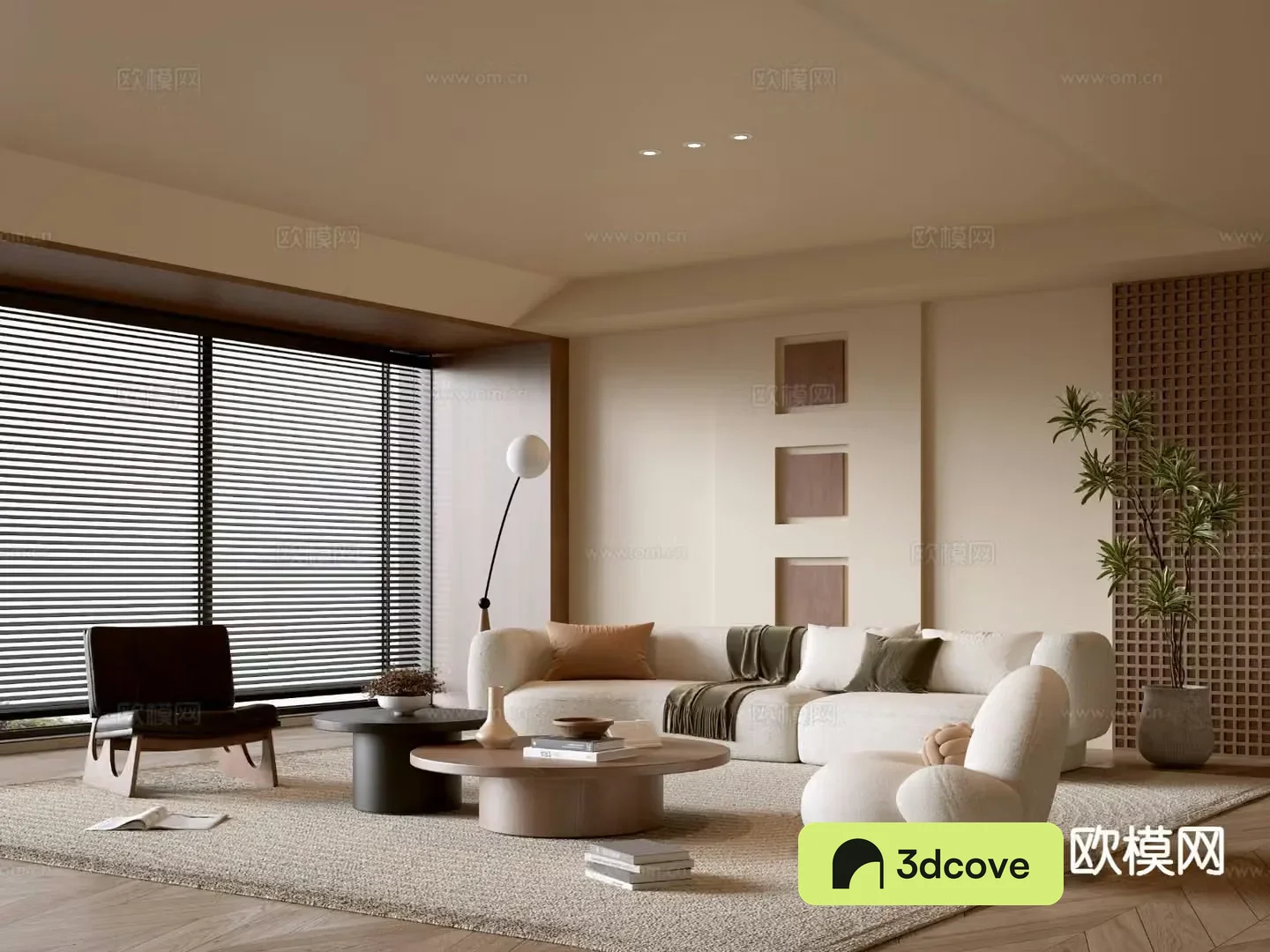 Wabi-sabi living room