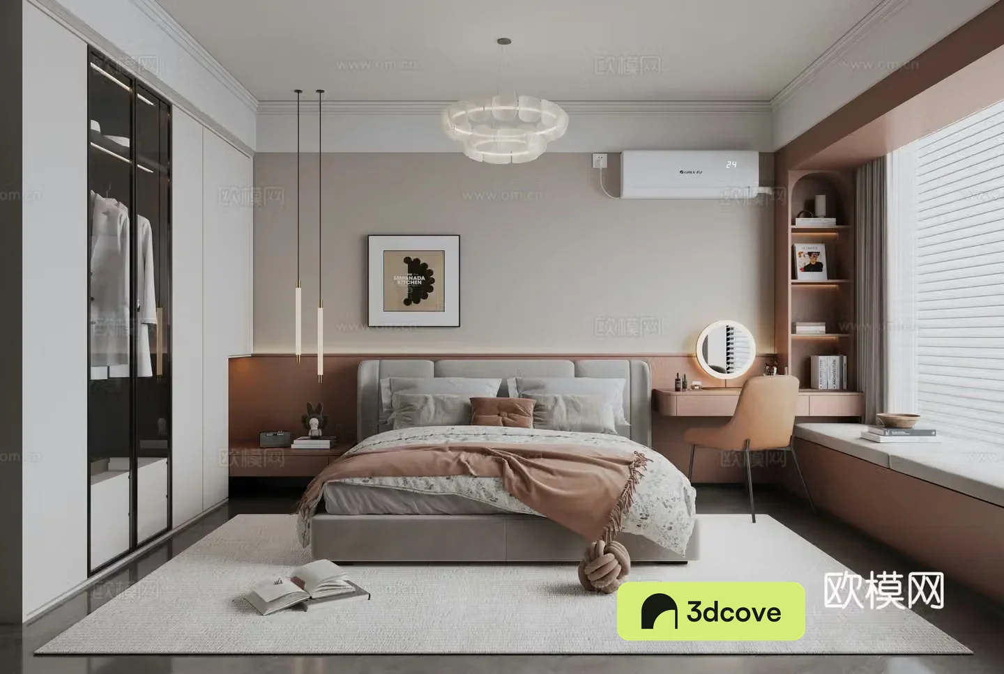 Modern creamy bedroom