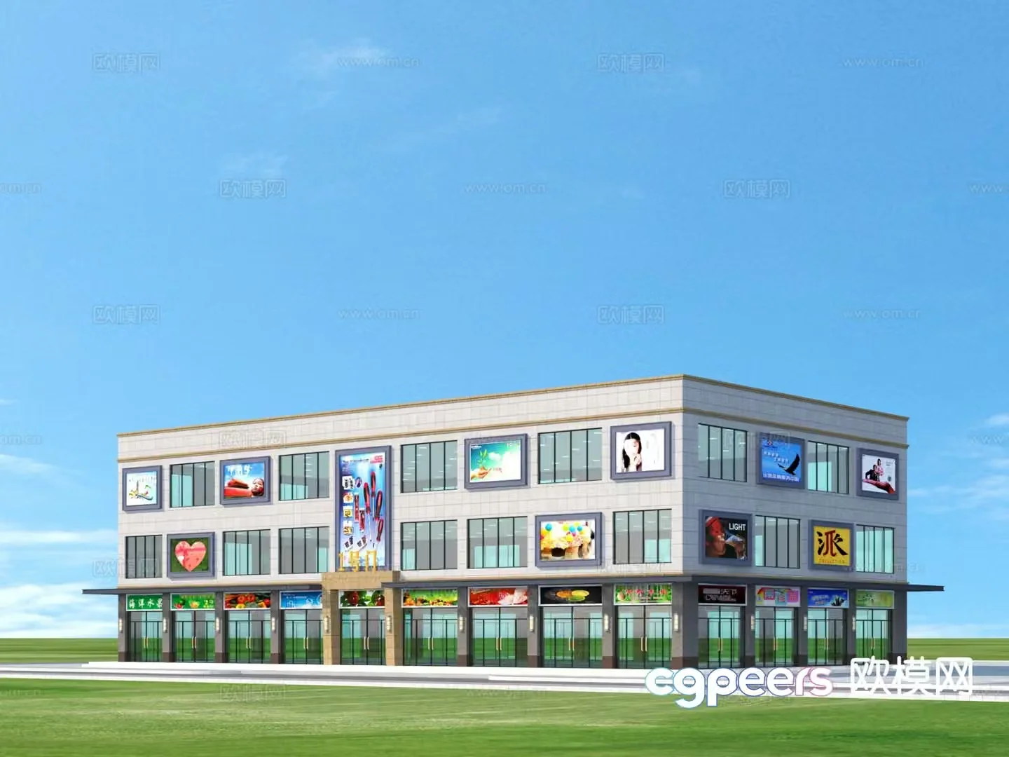 Shop office building exterior 3d model