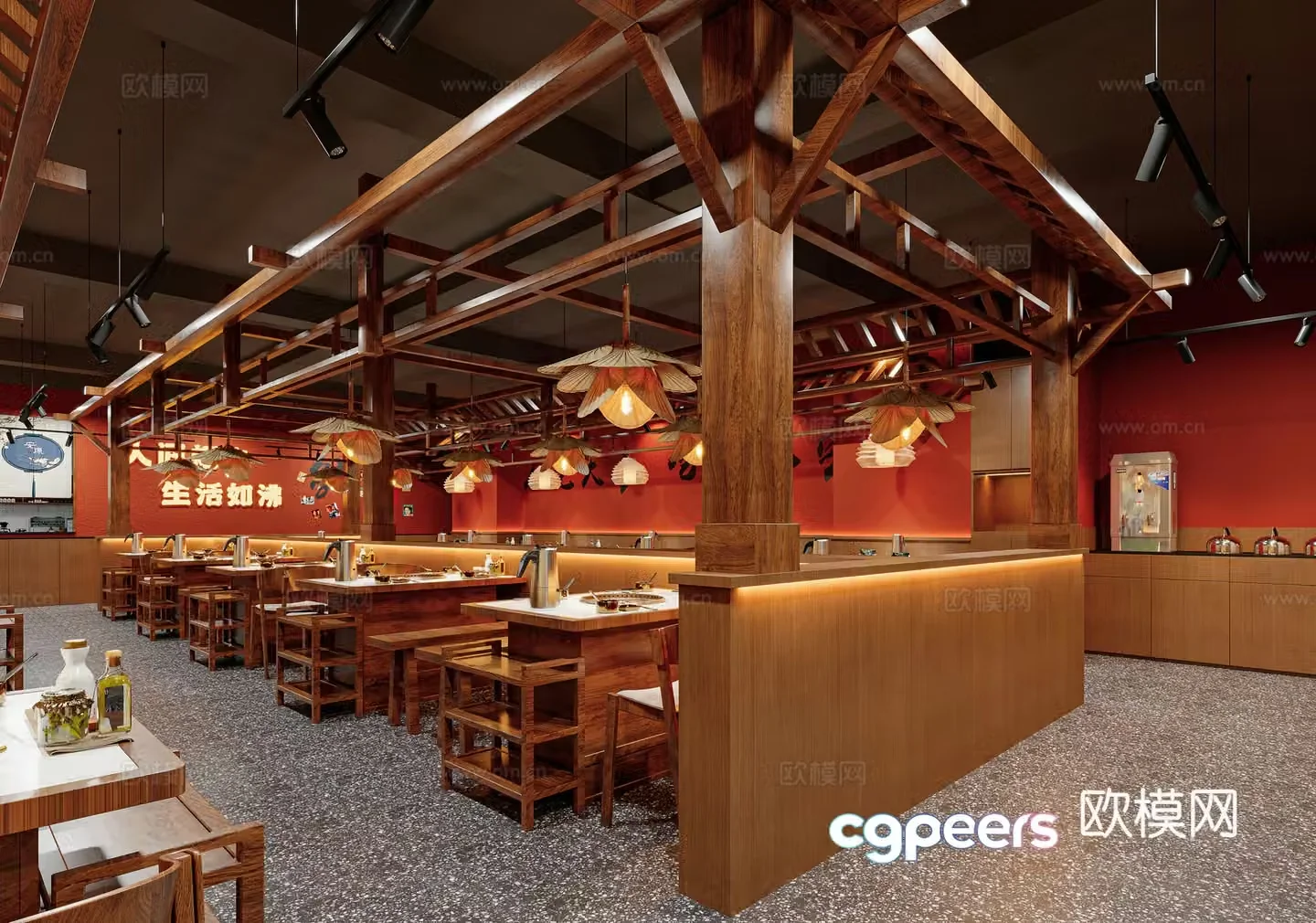 New Chinese hot pot restaurant hot pot restaurant 3d model