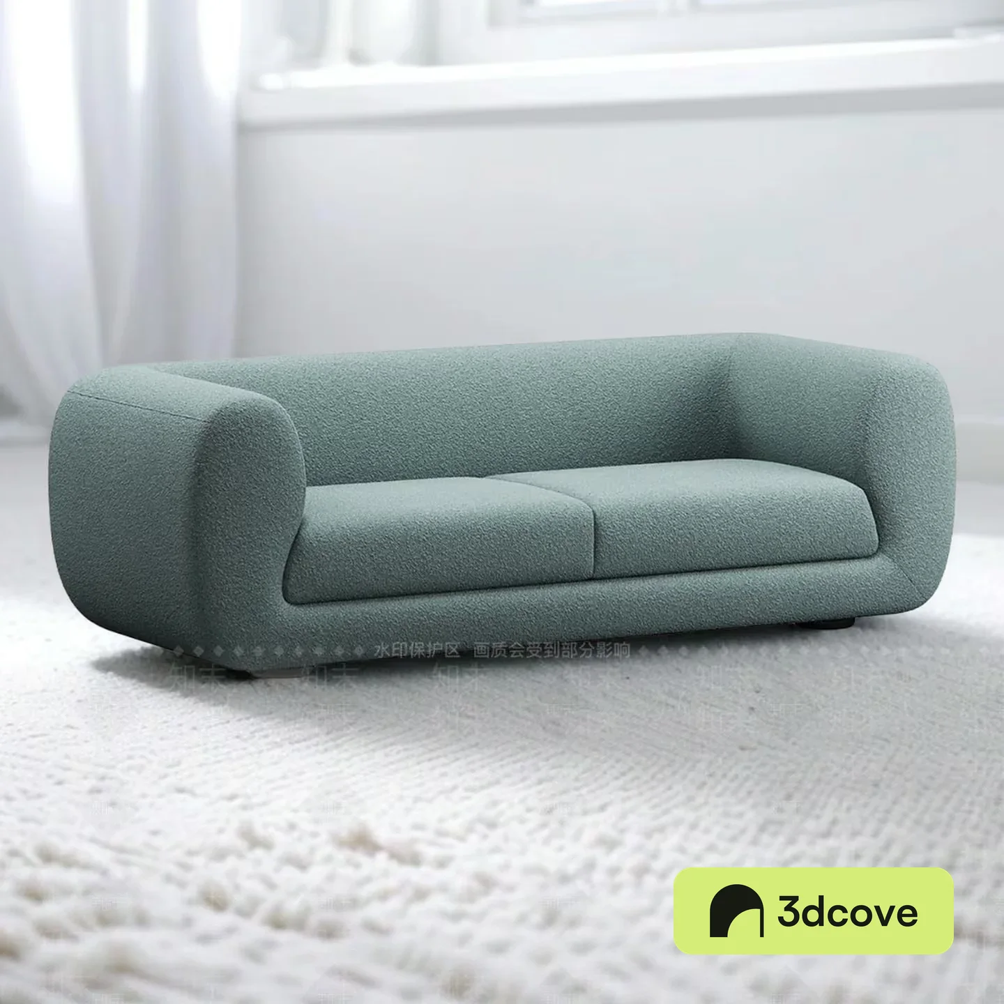 Modern Light Blue Sofa