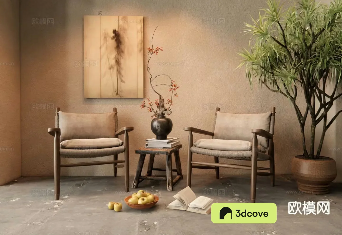 Wabi-sabi chair leisure chair