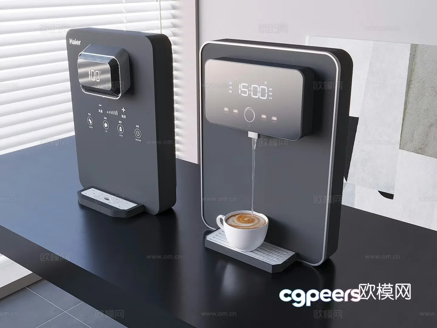 Nordic direct drinking machine pipeline machine water dispenser water purifier 3D model