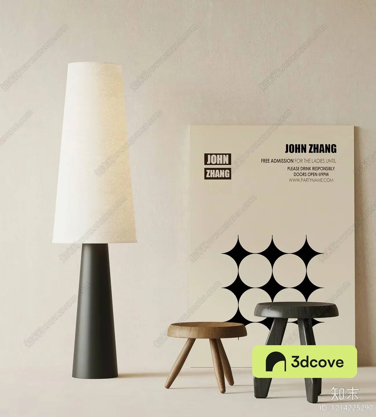 Modern Furniture Set