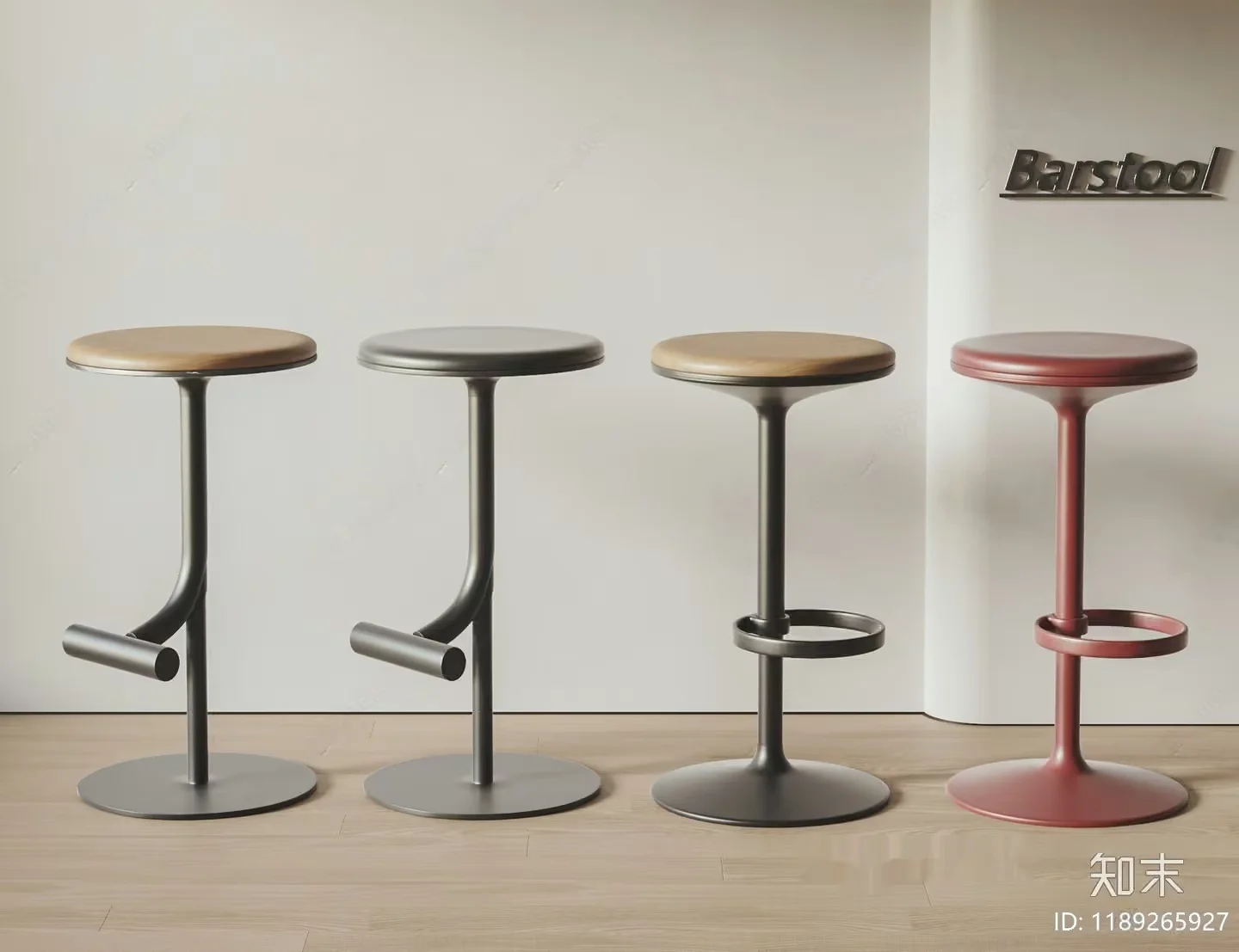 Four Bar Stools 3D Model – 15404 – VRAY Render