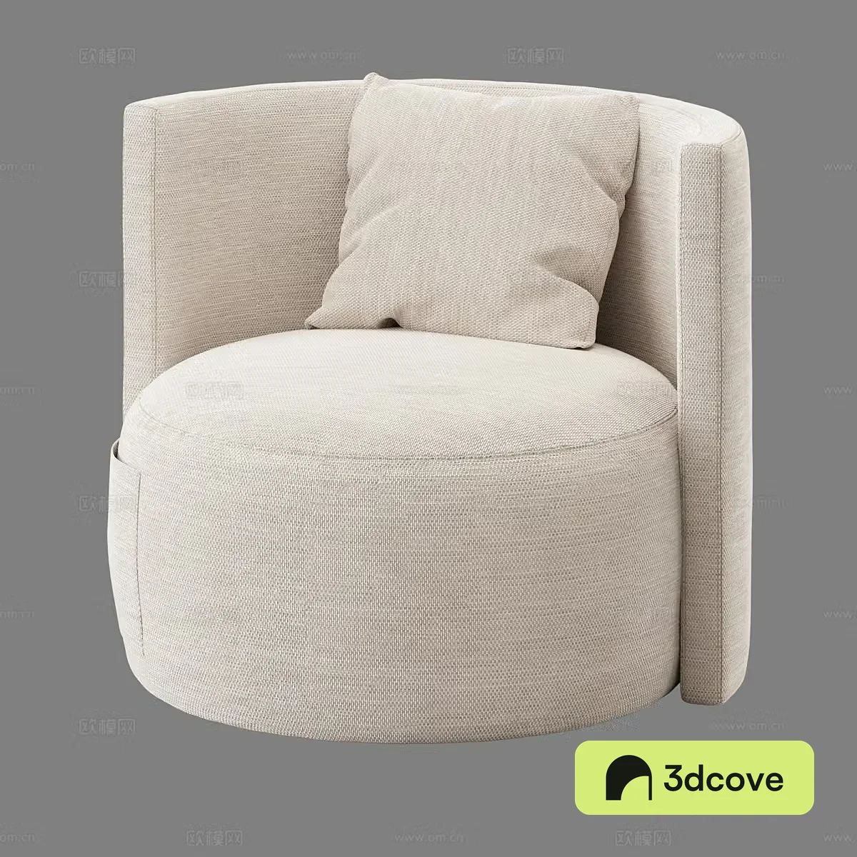 Modern simple single sofa leisure sofa