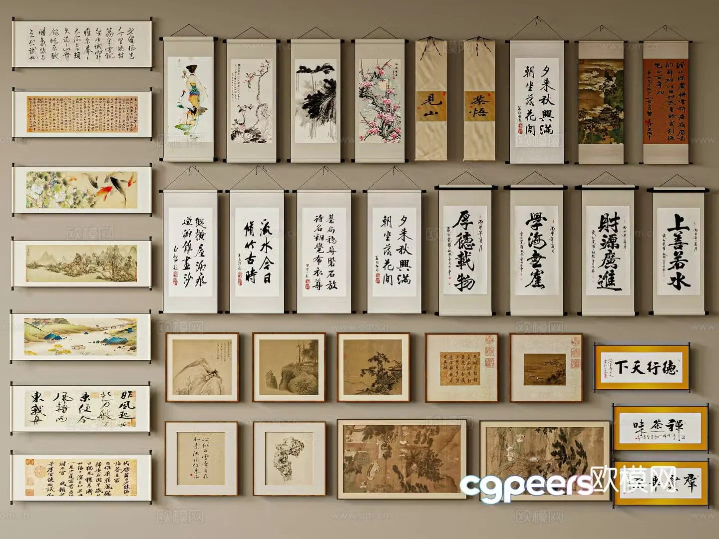 New Chinese style Zen hanging paintings Song hanging paintings 3D model of calligraphy and paintings