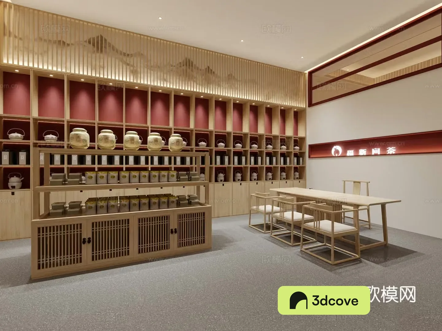 Tea shop