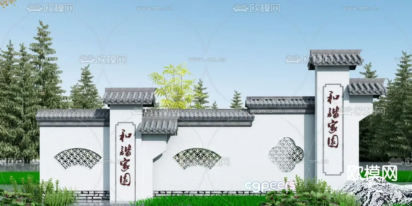 Chinese style landscape wall courtyard landscape wall 3d model