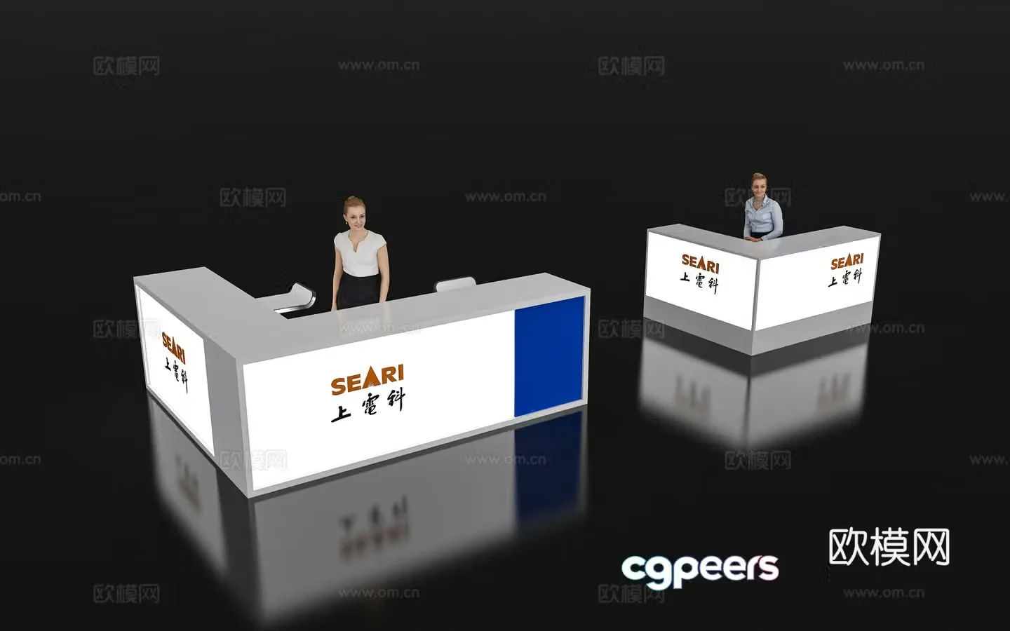 Modern reception desk Exhibition display booth reception desk Front desk Bar counter Table 3D model
