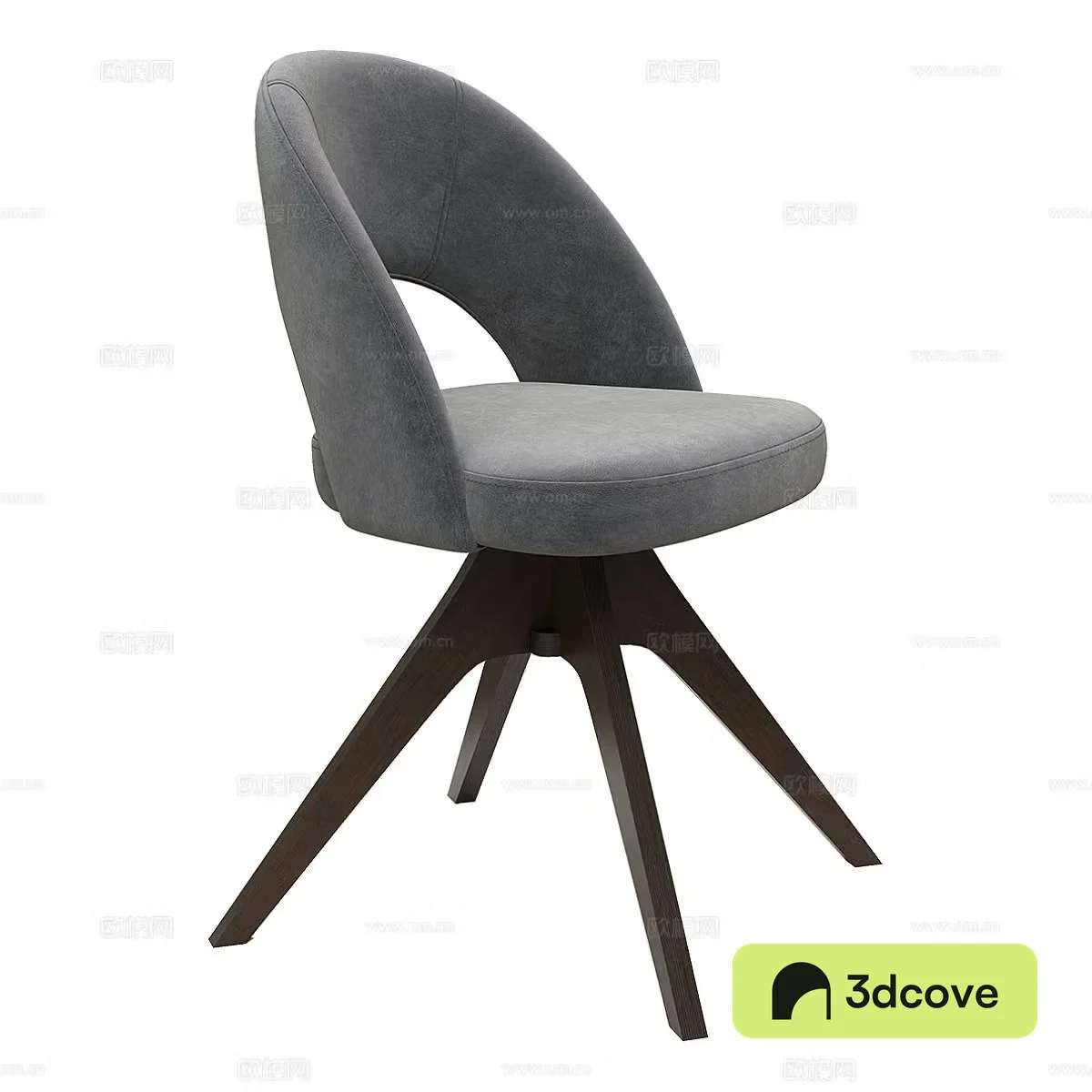 Modern chair leisure chair