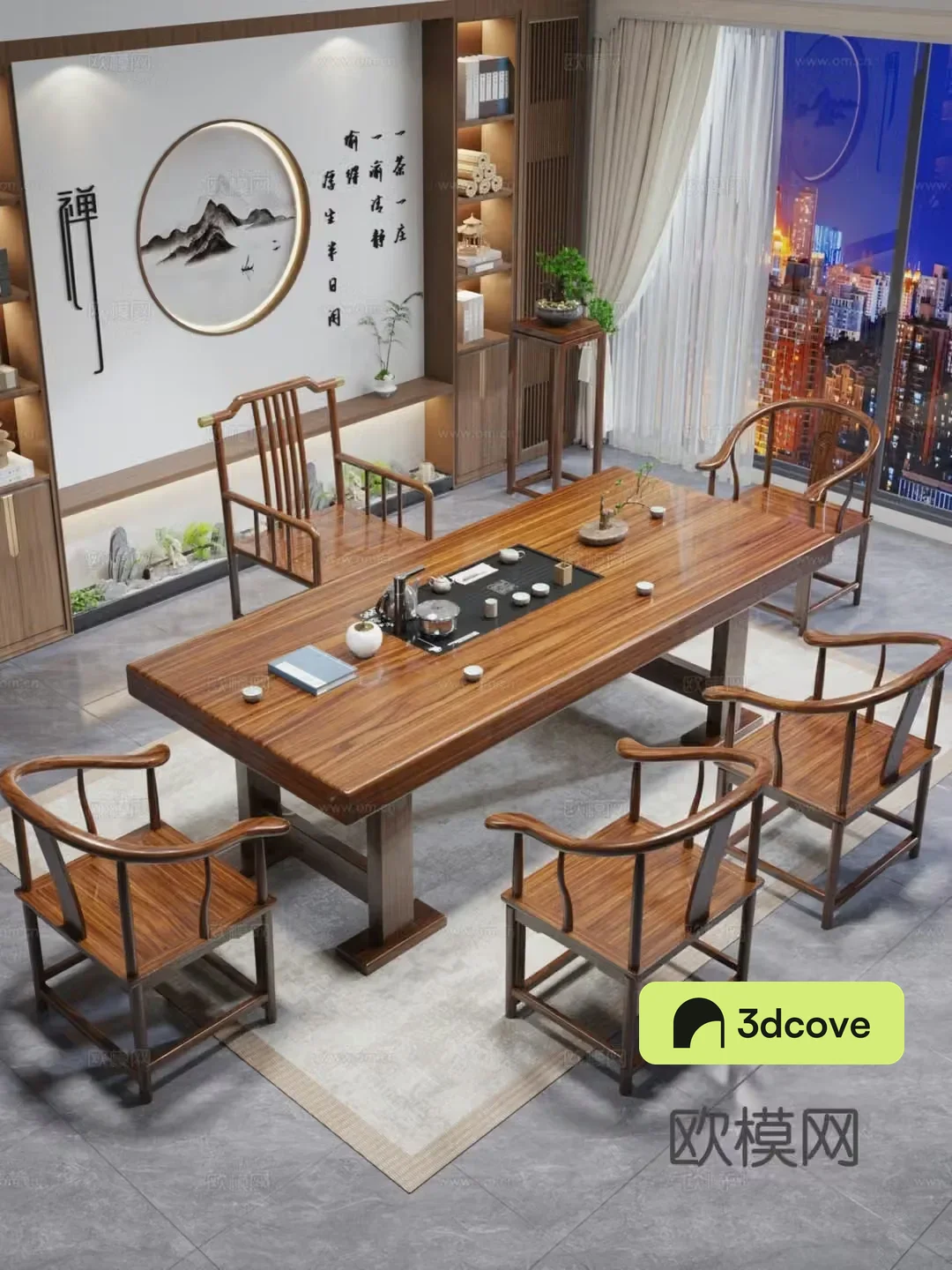 New Chinese tea table scene