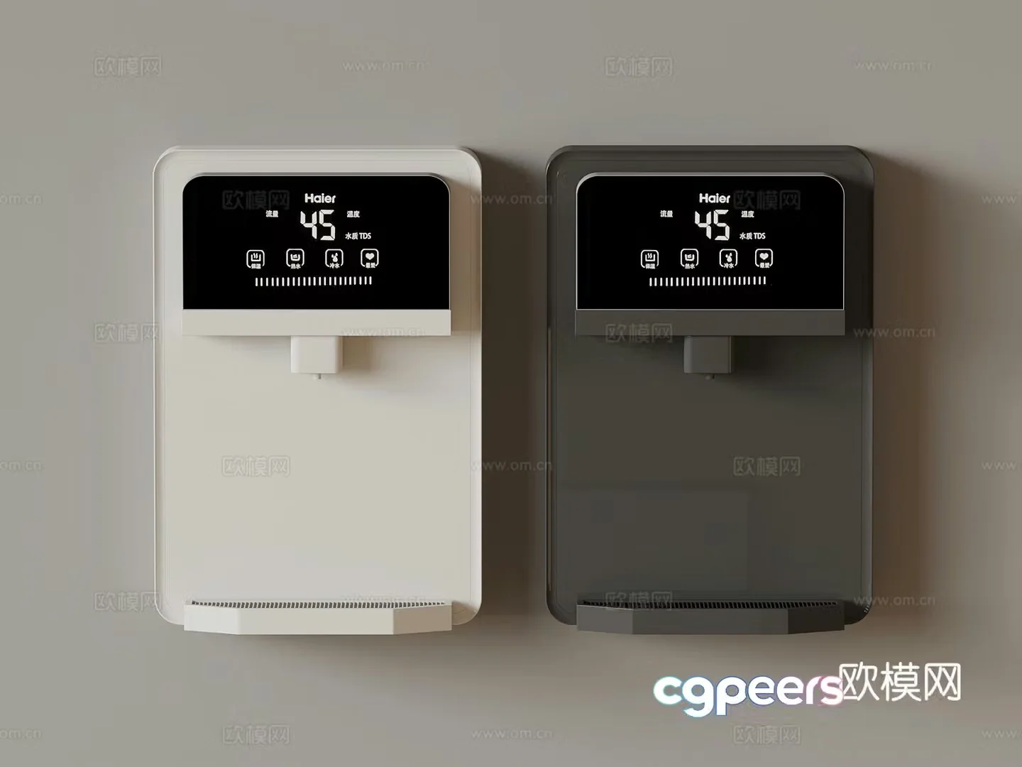 Water dispenser Modern water dispenser Wall-mounted water dispenser 3D model