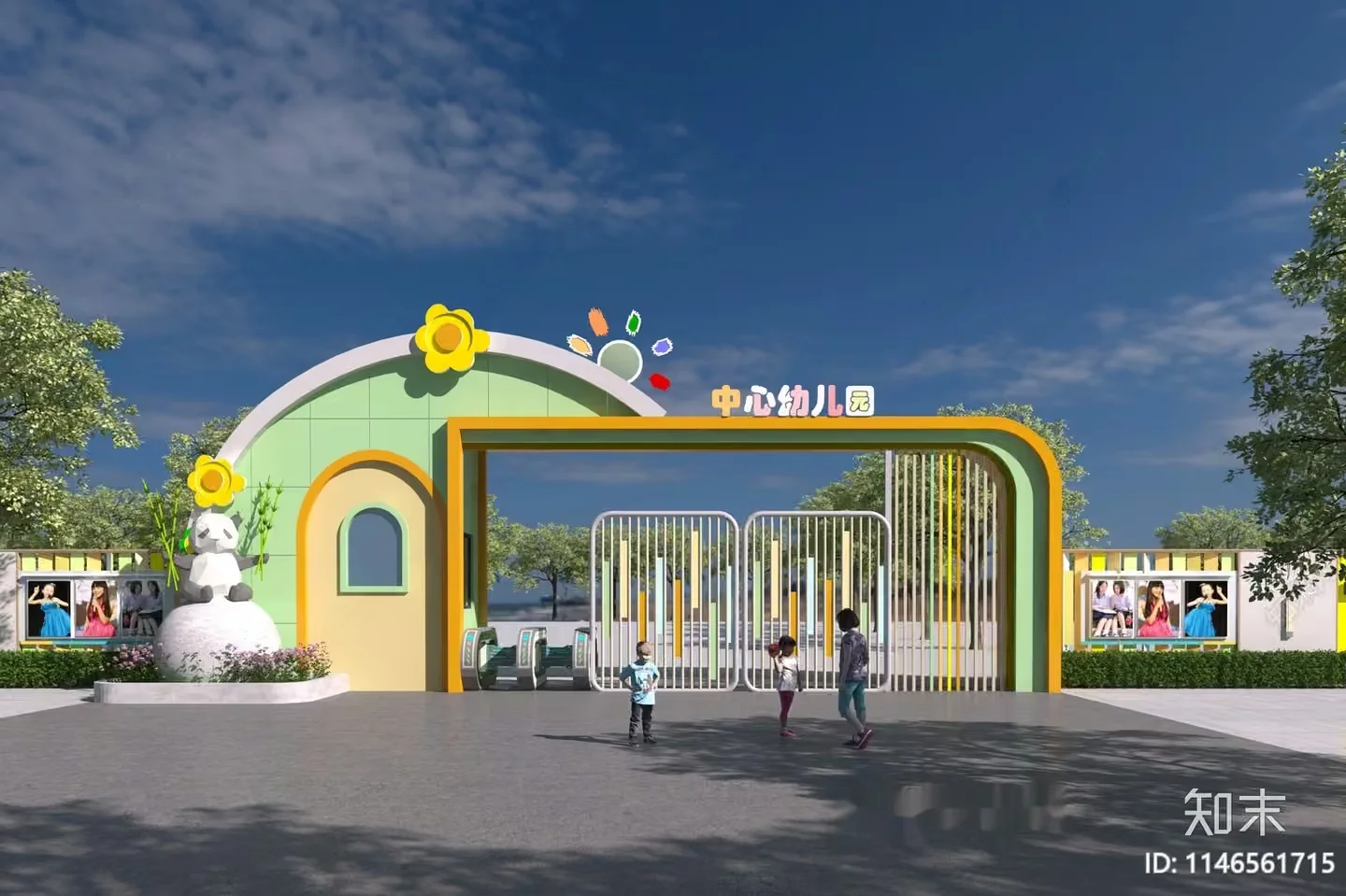 Modern Children’S Playground 3D Model – 14411 – VRAY Render