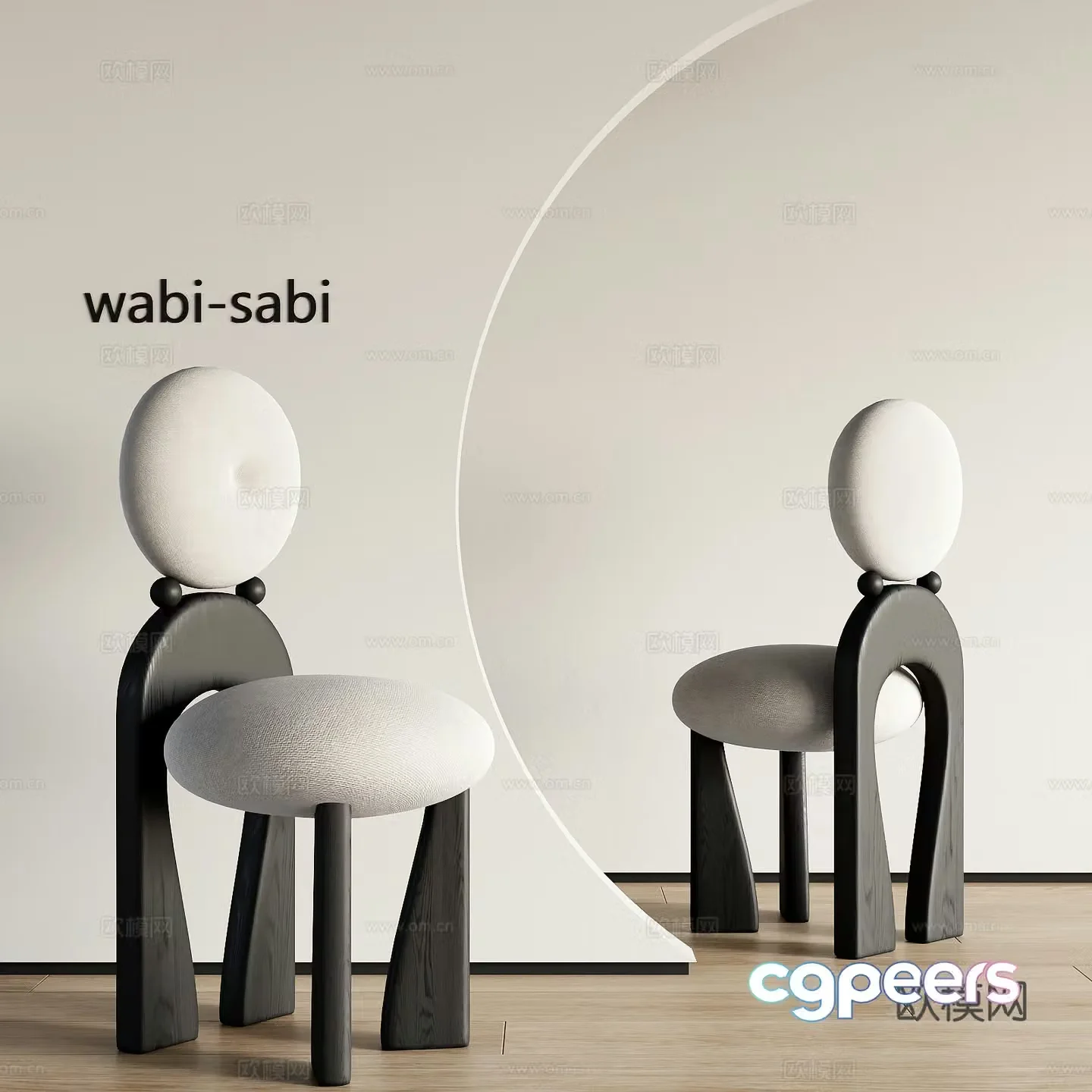 Medium style dining chair 3d model