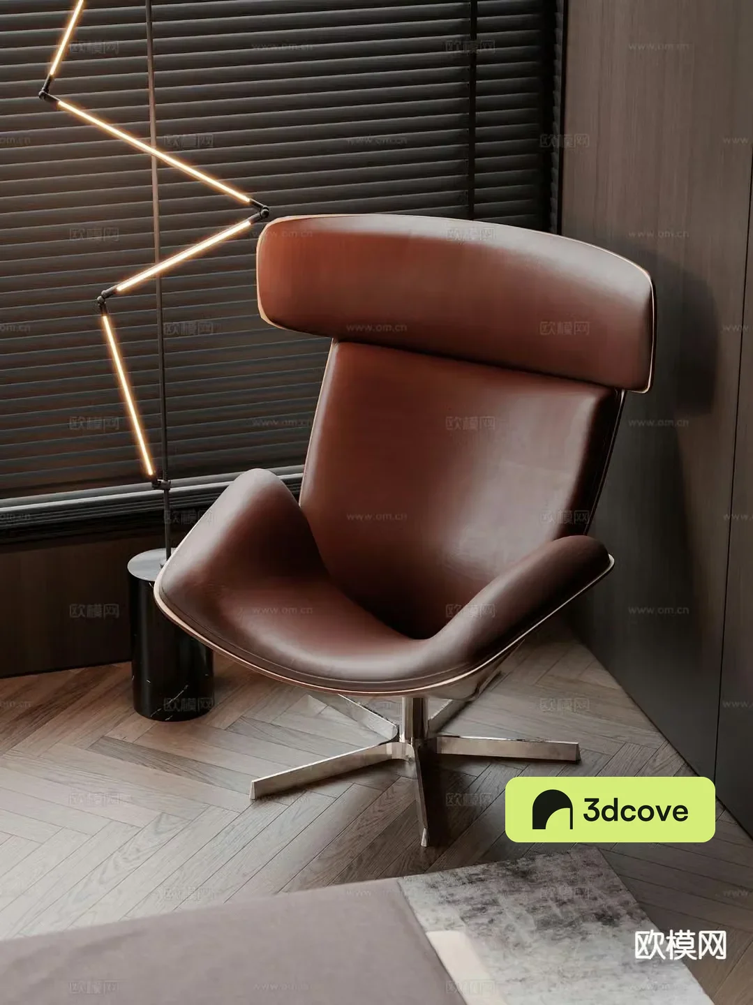 Modern chair leisure chair