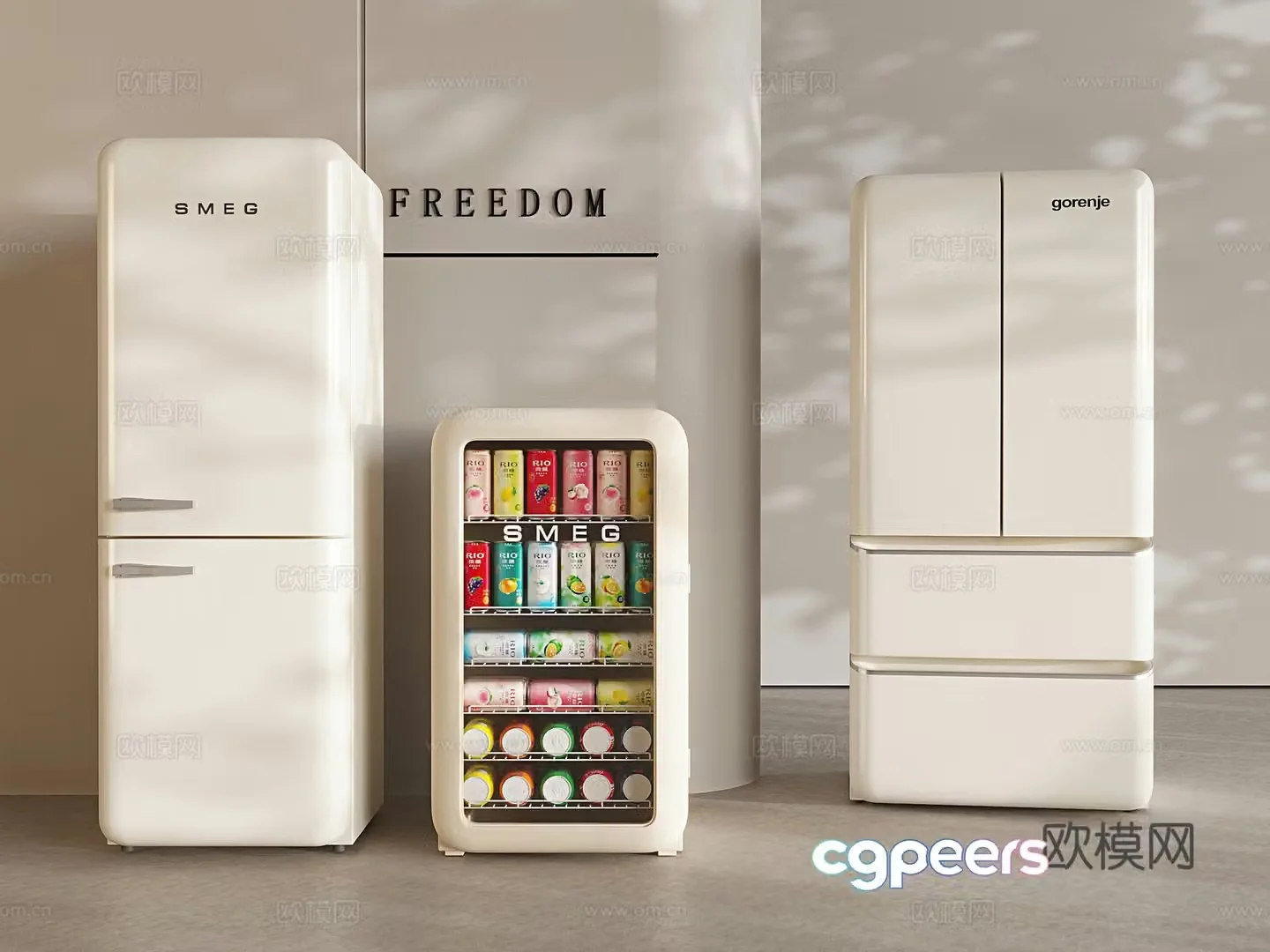 Cold drink cabinet beverage cabinet refrigerated cabinet 3d model