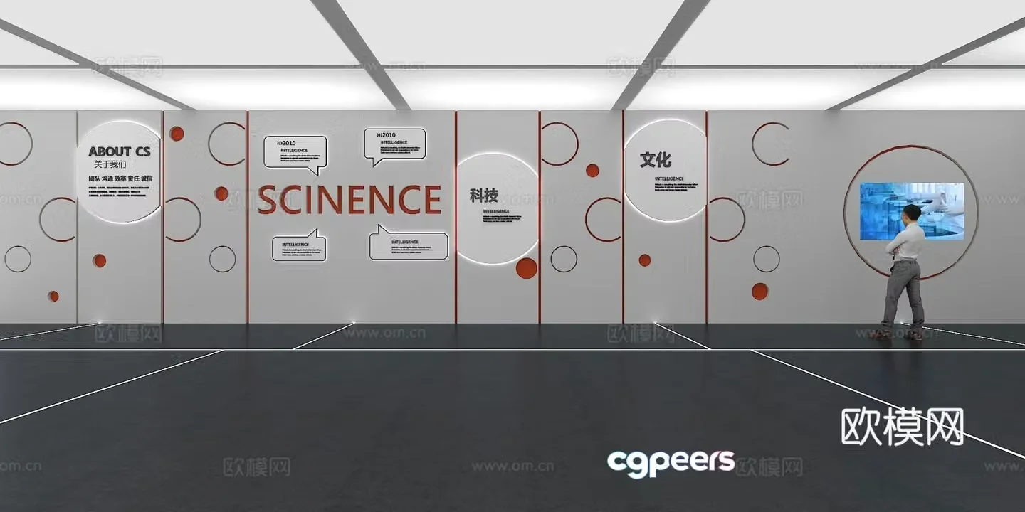 Cultural wall Corporate culture wall Display wall Classroom Exhibition hall Campus culture Corridor 3D model