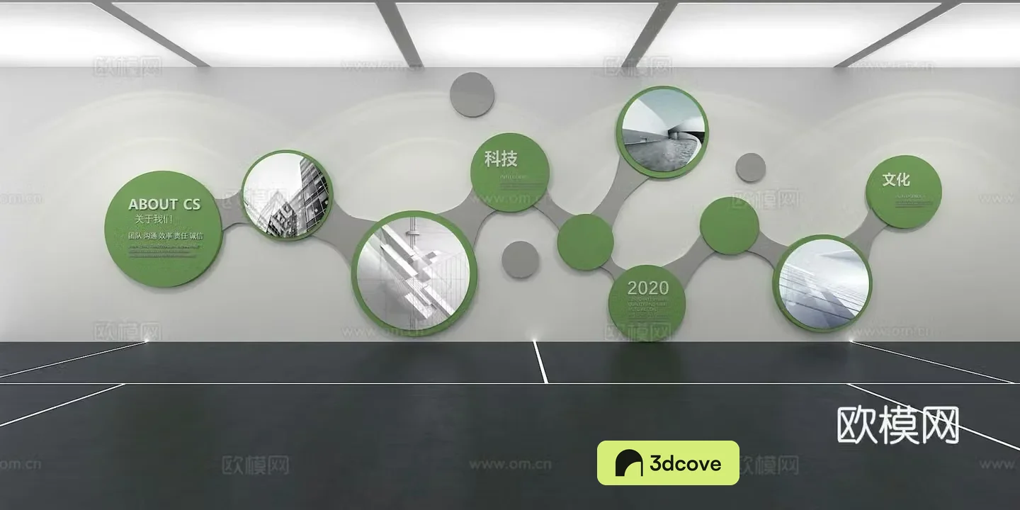Cultural wall Corporate culture wall Display wall Theme wall Exhibition hall Campus culture Corridor