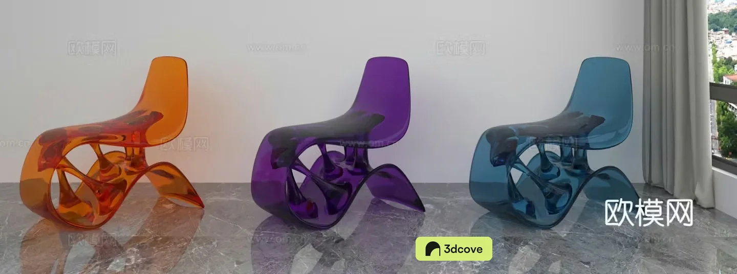 Modern leisure chair