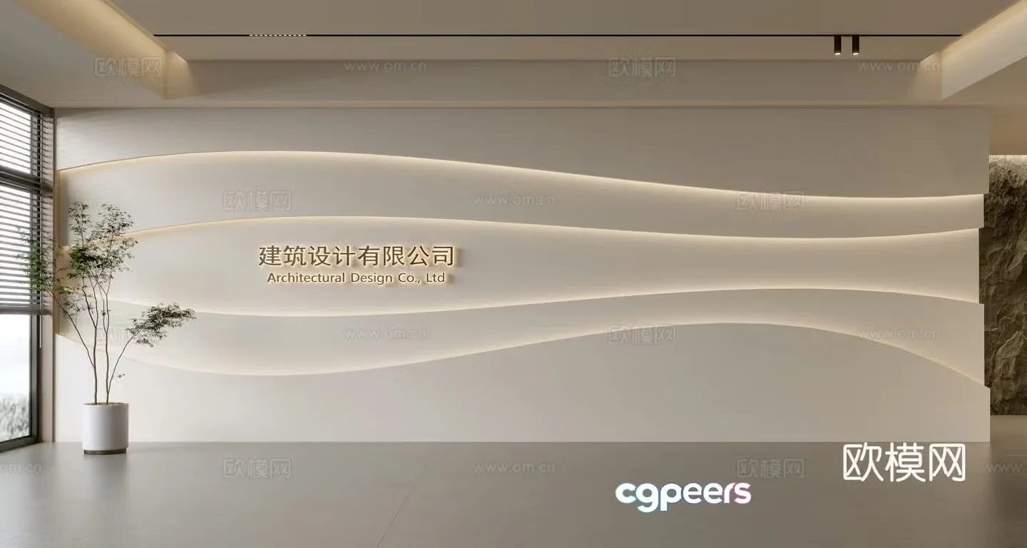 Modern front desk background wall Simple background wall Front desk reception area background wall Company front desk background wall 3d model