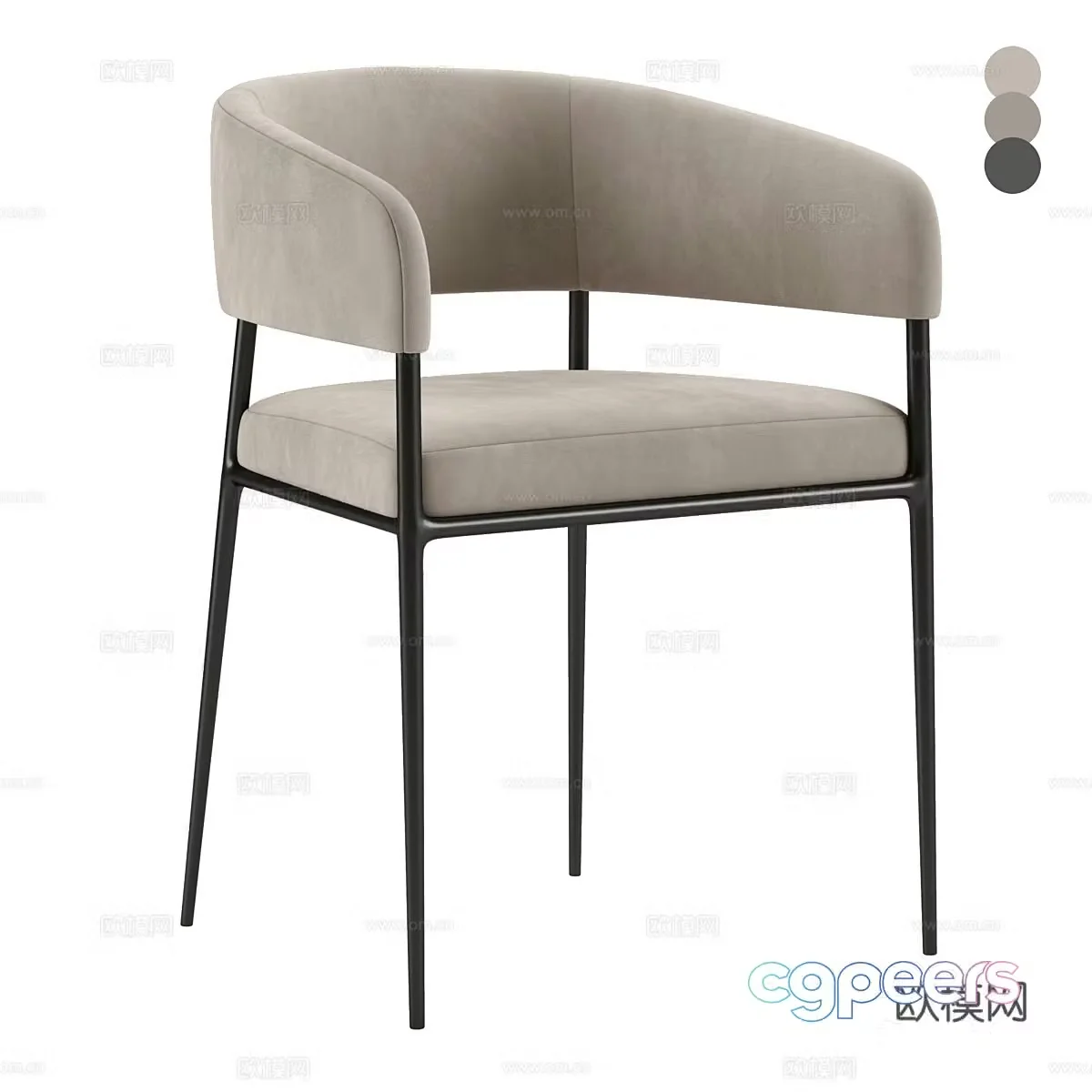 Modern Italian Kronig dining chair 3d model