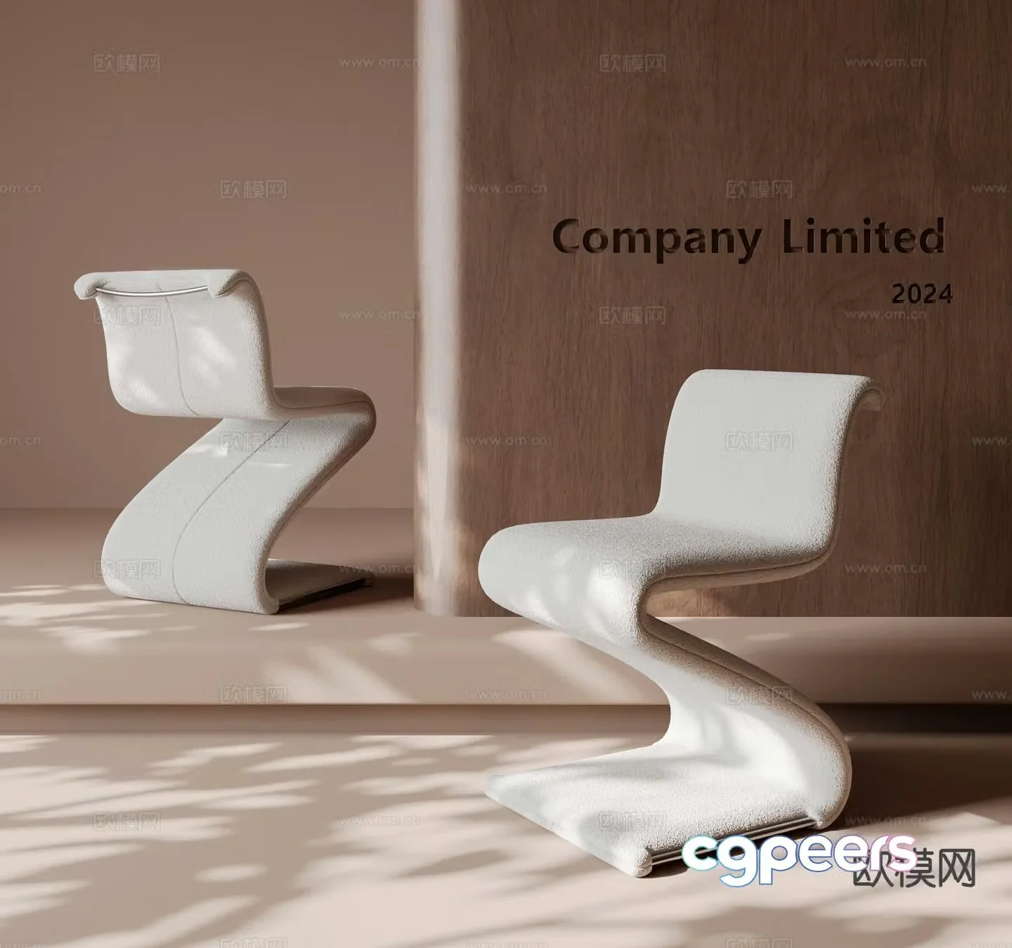 Modern curved chair leisure chair single chair chair 3d model