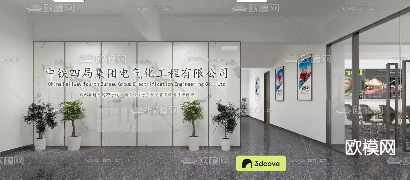 Modern office area workspace