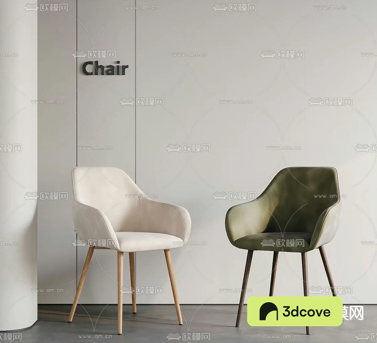 Modern dining chair single chair