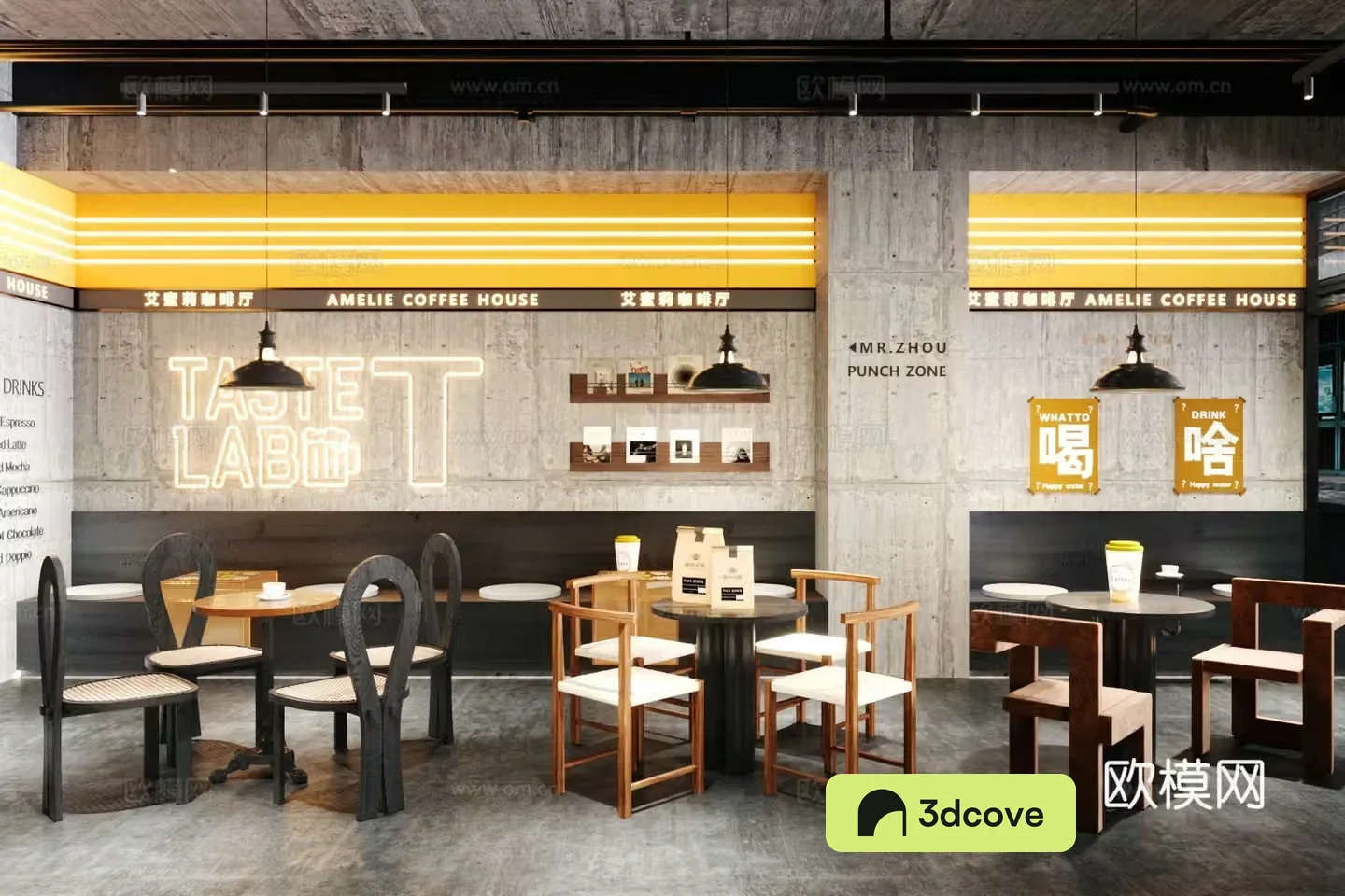 Industrial style milk tea shop dining area
