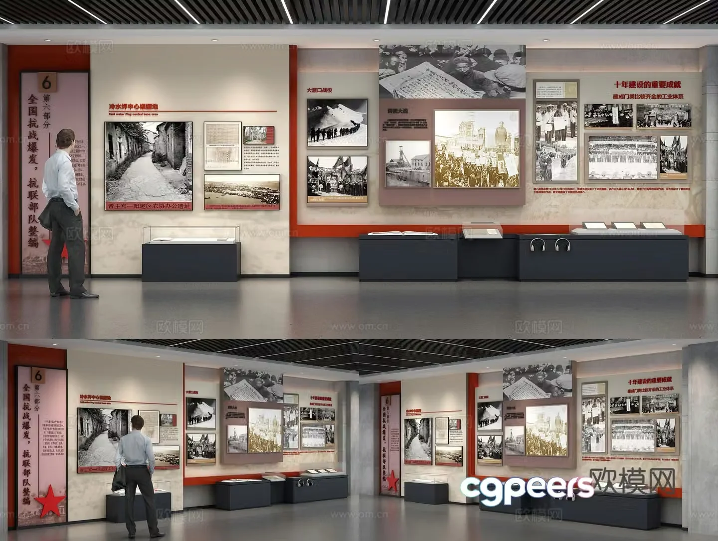 Revolutionary Exhibition Hall Museum Party Building Exhibition Hall Exhibition Wall 3D Model