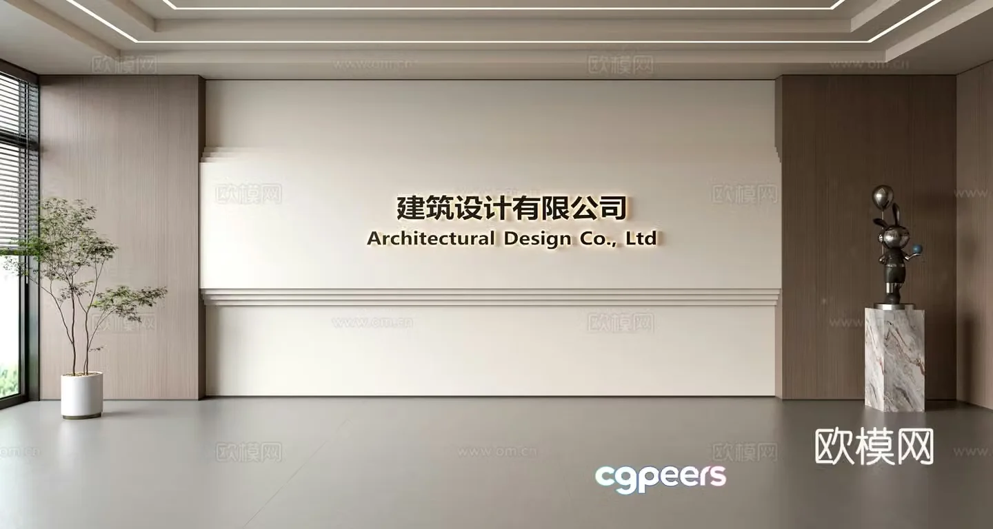 Modern front desk background wall Simple background wall Front desk reception area background wall Company front desk background wall 3d model