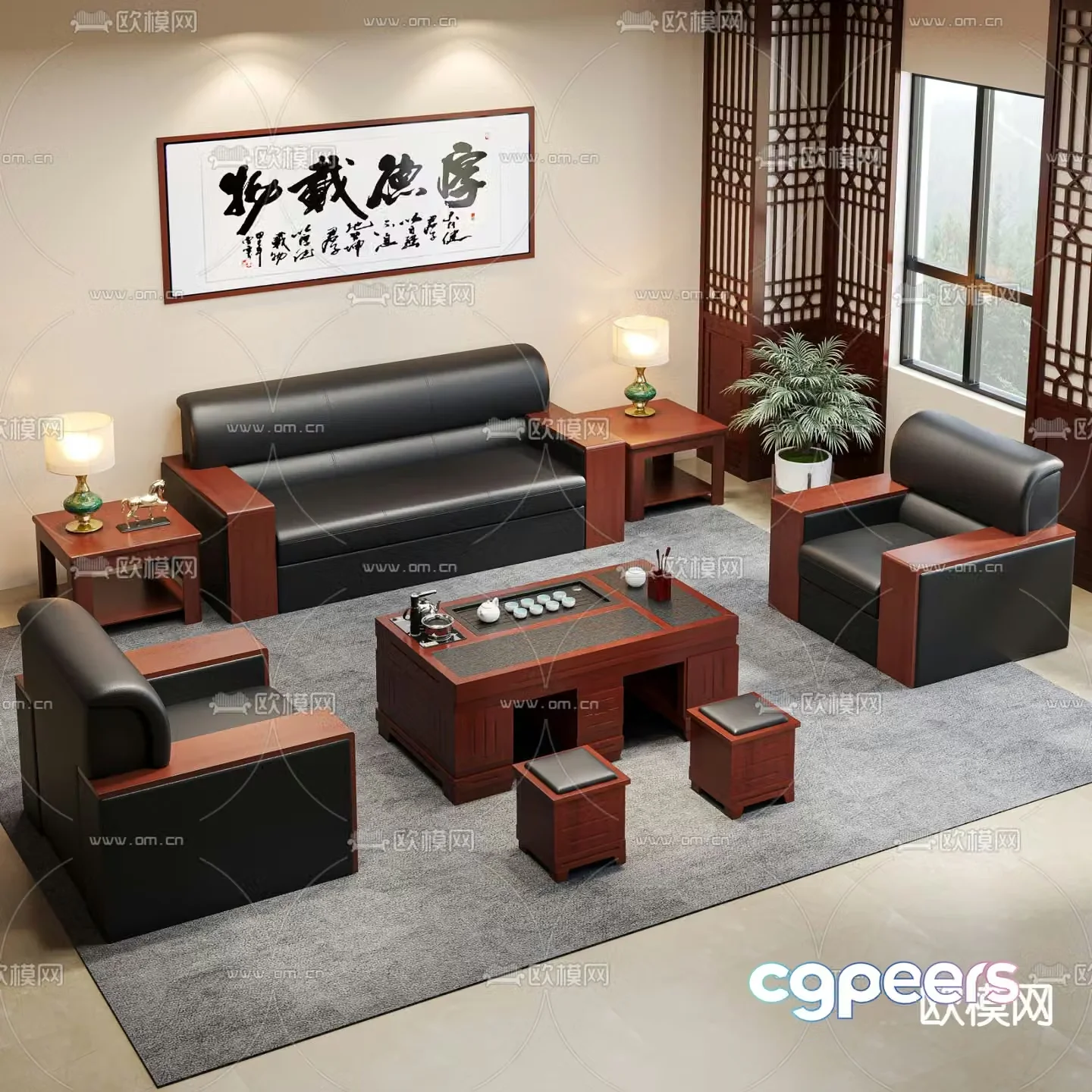 Office sofa modular sofa 3d model