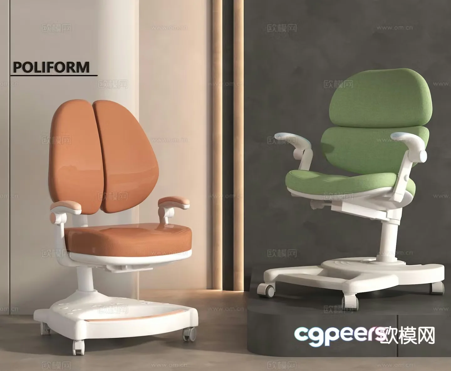 Modern children’s chair 3d model